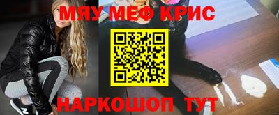 прущая мука Беслан