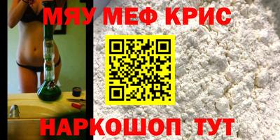 прущая мука Беслан