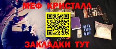 прущая мука Беслан