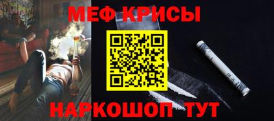 прущая мука Беслан