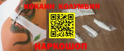 прущая мука Беслан
