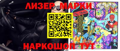 ALPHA-PVP Берёзовский