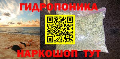 COCAINE Бийск