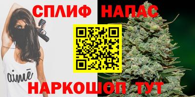 ALPHA-PVP Берёзовский
