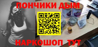 прущая мука Беслан