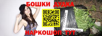 прущая мука Беслан