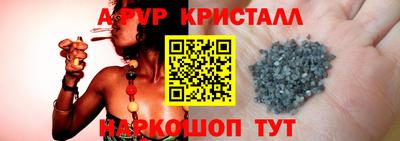 прущая мука Беслан