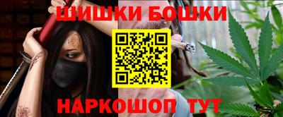 ALPHA-PVP Берёзовский