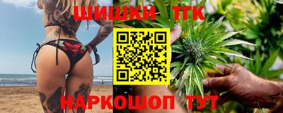 ALPHA-PVP Берёзовский