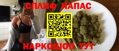 COCAINE Бийск