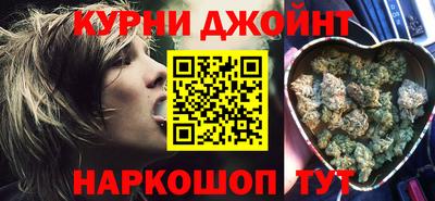 COCAINE Бийск
