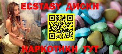 ALPHA-PVP Берёзовский