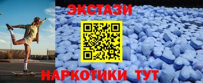 ALPHA-PVP Берёзовский