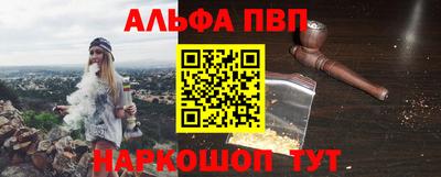 прущая мука Беслан