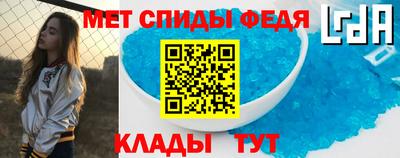 ALPHA-PVP Берёзовский
