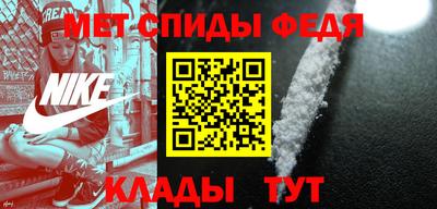 прущая мука Беслан