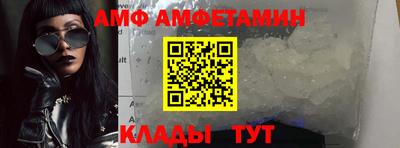 прущая мука Беслан