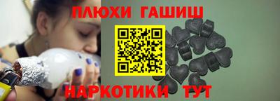 ALPHA-PVP Берёзовский