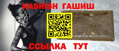 COCAINE Бийск